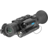 Прицел цифровой VEBER RAPID PD-S450CL ночной 32433