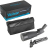 Зрительная труба VEBER 25-75x100 25962